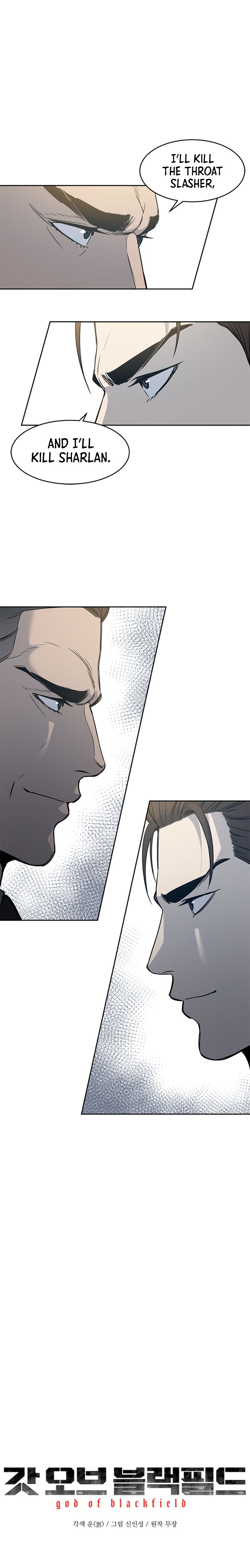 God Of Blackfield Chapter 60 - HolyManga.Net