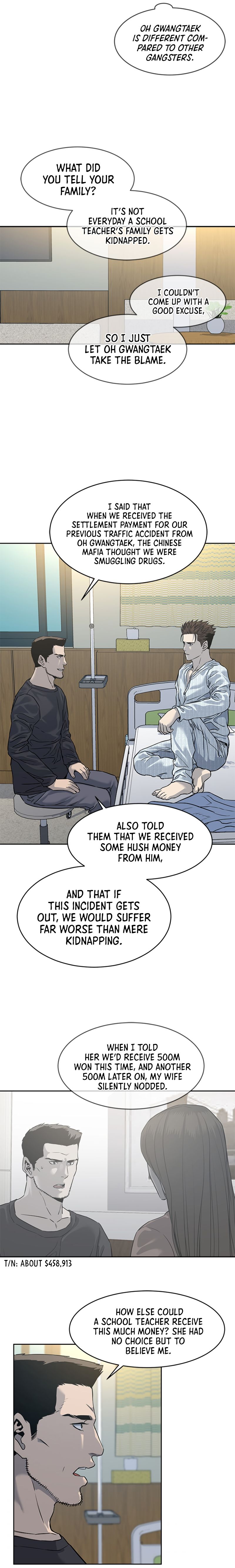 God Of Blackfield Chapter 60 - HolyManga.Net