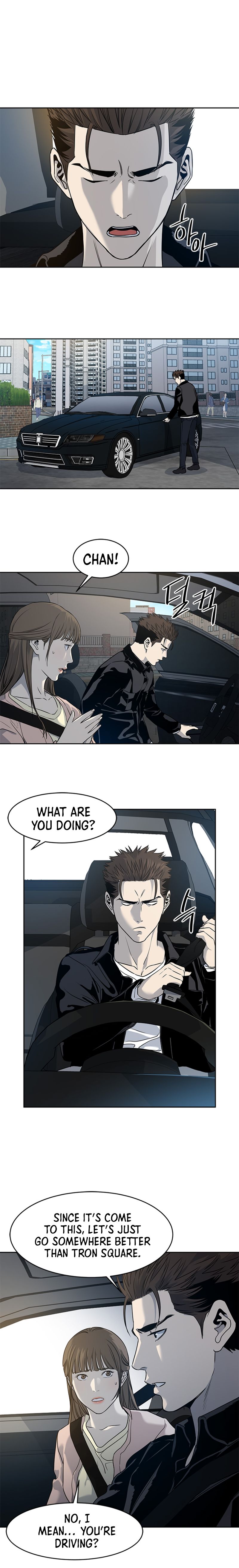 God Of Blackfield Chapter 61 - HolyManga.Net