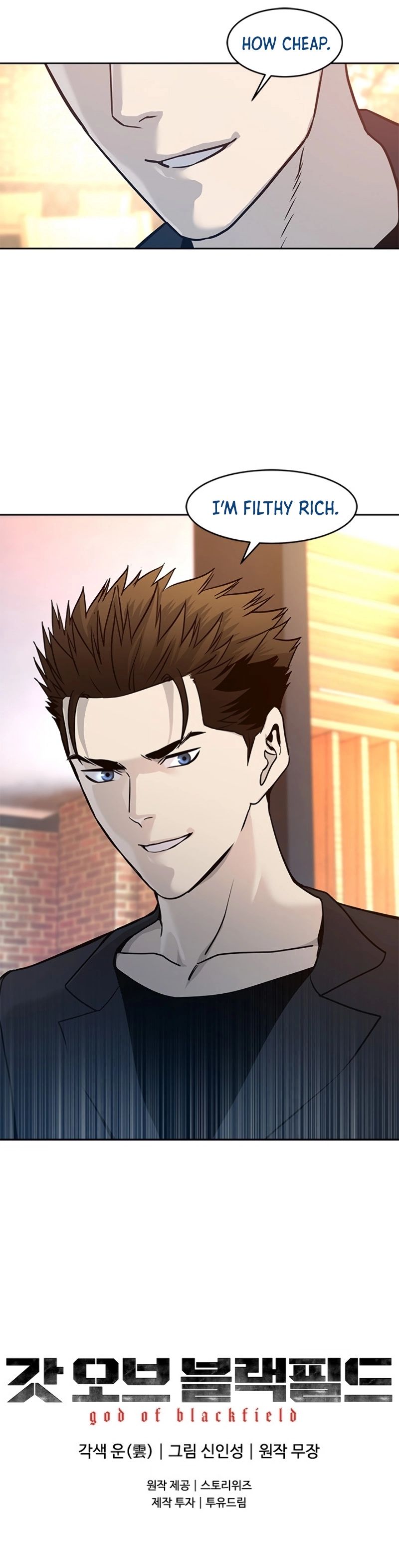 God Of Blackfield Chapter 67 - HolyManga.Net