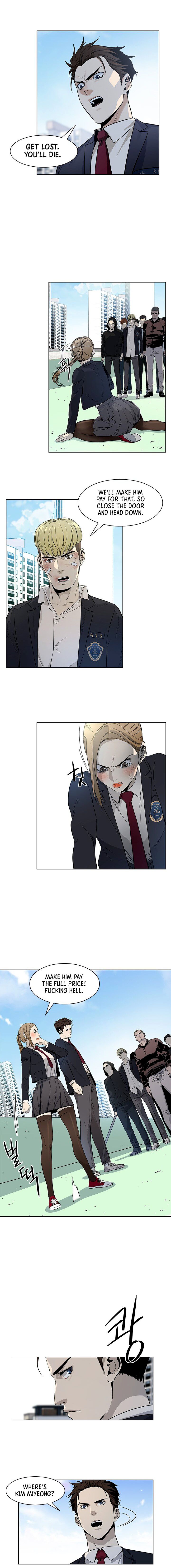 God Of Blackfield Chapter 7 - HolyManga.Net