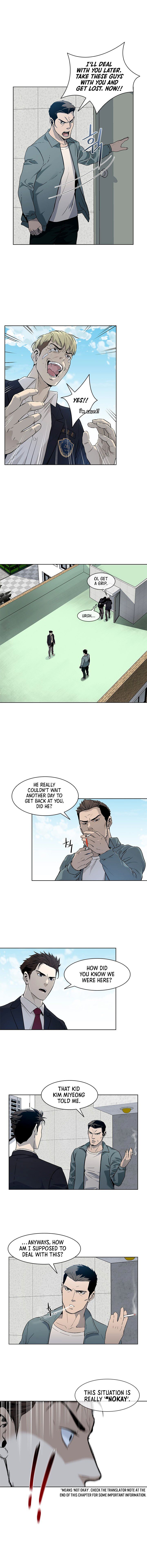 God Of Blackfield Chapter 7 - HolyManga.Net