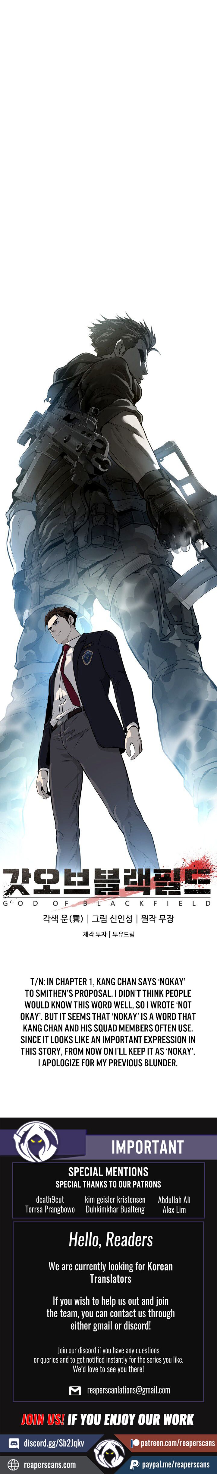 God Of Blackfield Chapter 7 - HolyManga.Net