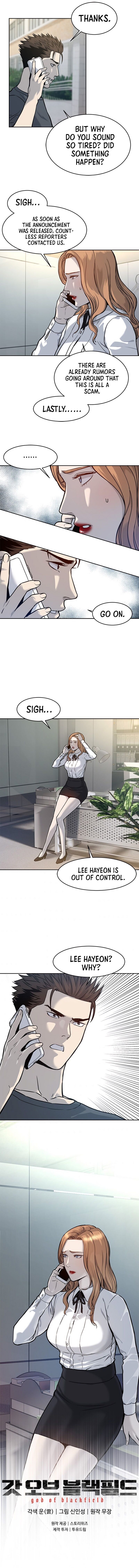 God Of Blackfield Chapter 72 - HolyManga.Net