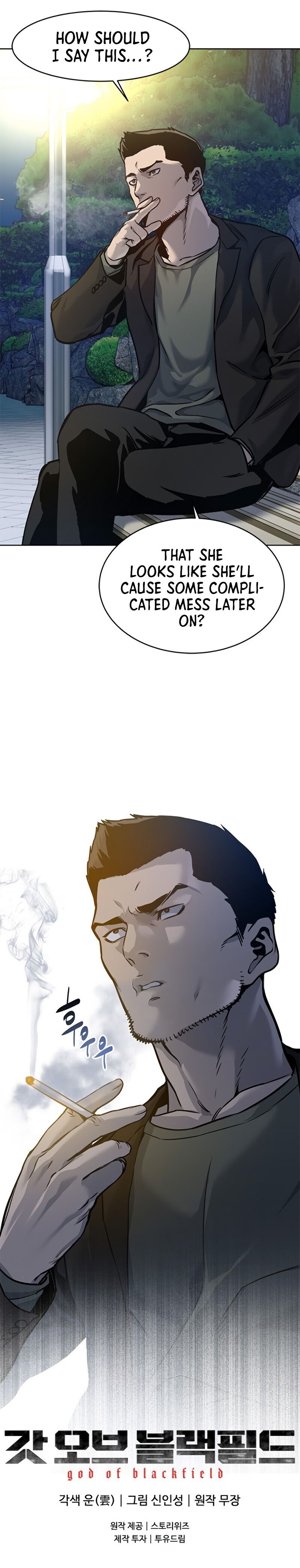 God Of Blackfield Chapter 75 - HolyManga.Net