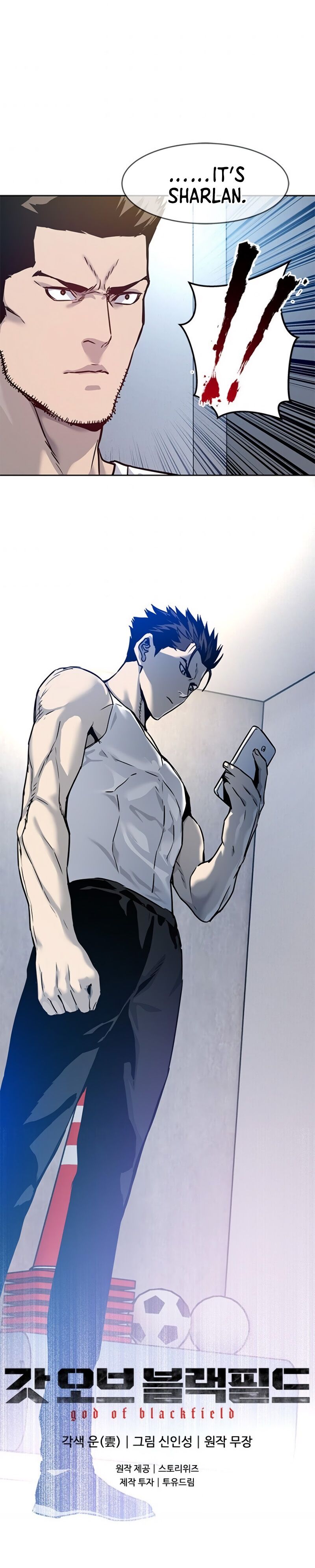 God Of Blackfield Chapter 77 - HolyManga.Net
