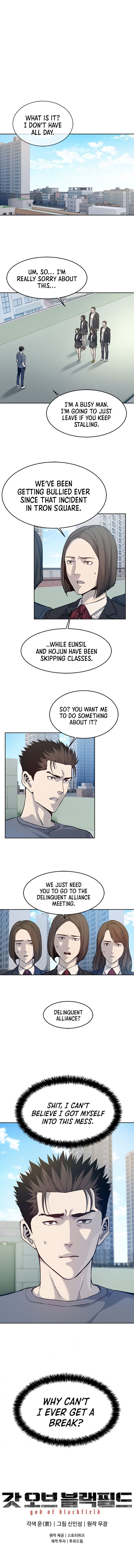 God Of Blackfield Chapter 79 - HolyManga.Net