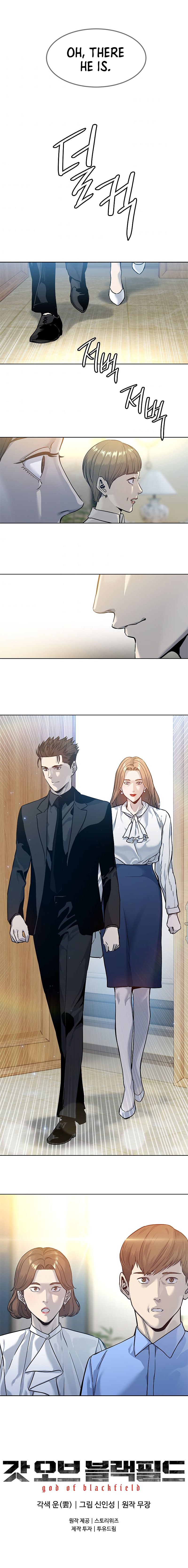 God Of Blackfield Chapter 95 - HolyManga.Net