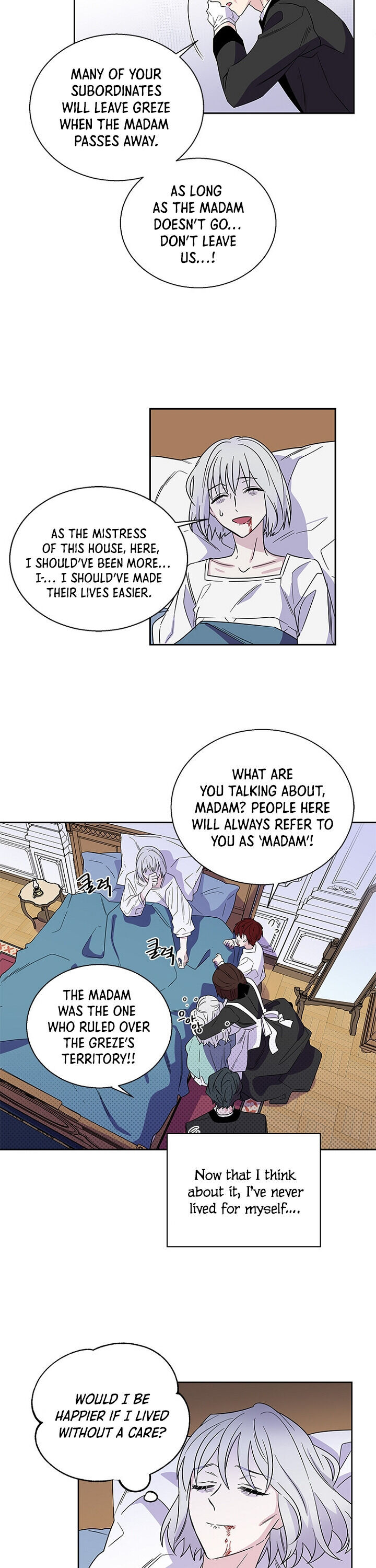 Honey, I’M Going On A Strike Chapter 1 - HolyManga.Net