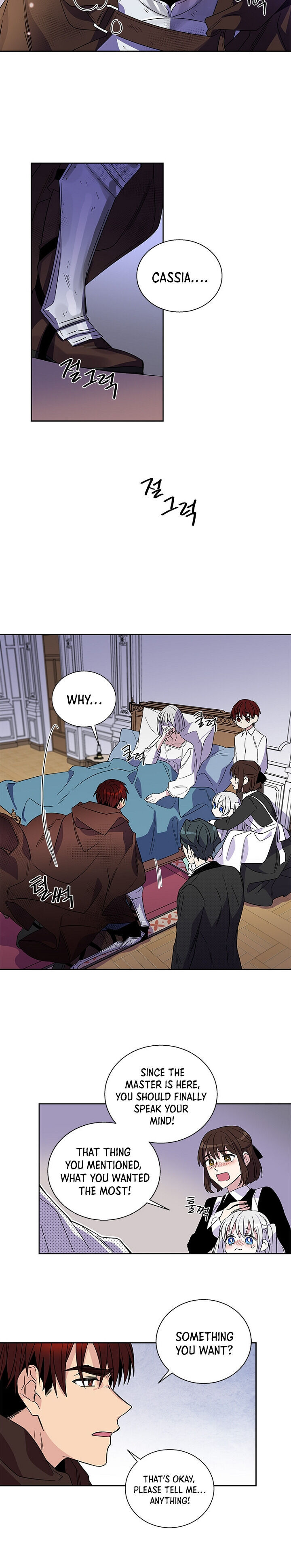 Honey, I’M Going On A Strike Chapter 1 - HolyManga.Net