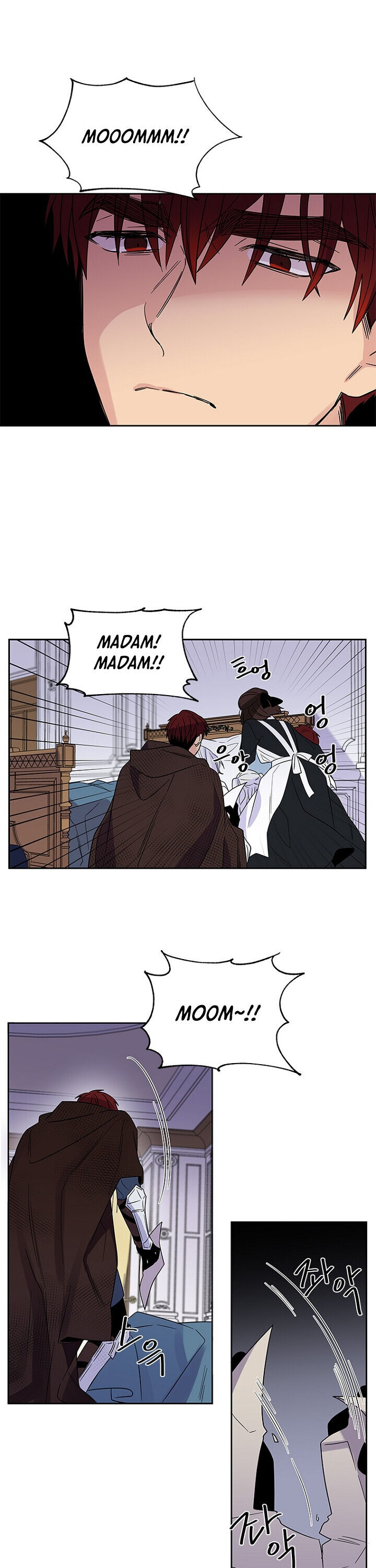 Honey, I’M Going On A Strike Chapter 1 - HolyManga.Net