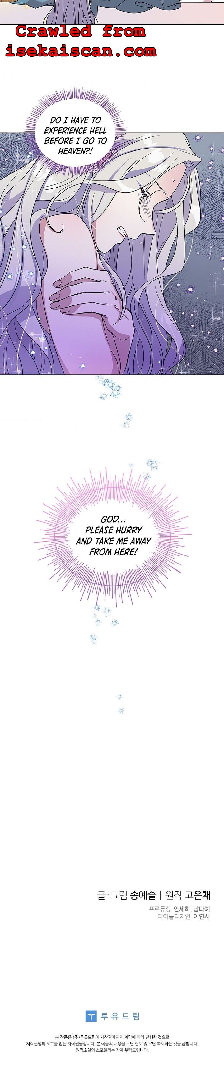 Honey, I’M Going On A Strike Chapter 1 - HolyManga.Net