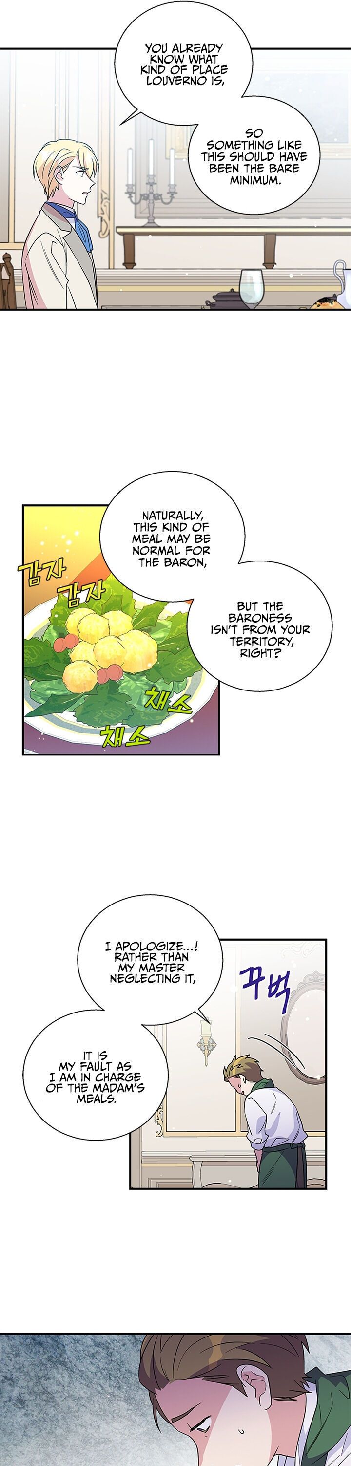Honey, I’M Going On A Strike Chapter 10 - HolyManga.Net