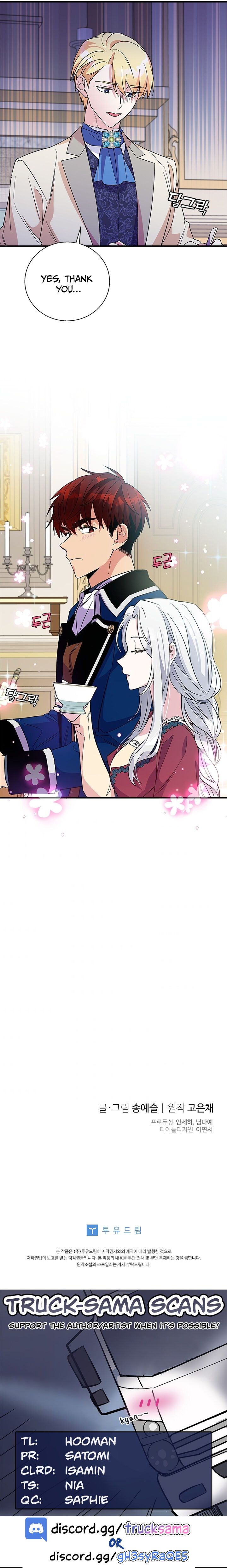 Honey, I’M Going On A Strike Chapter 10 - HolyManga.Net