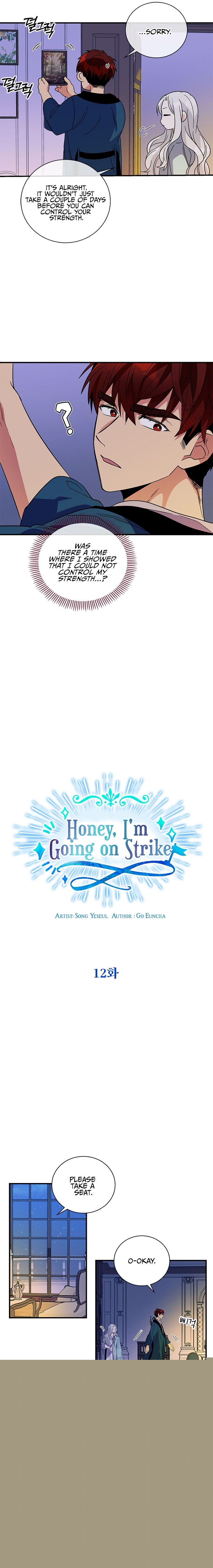 Honey, I’M Going On A Strike Chapter 12 - HolyManga.Net