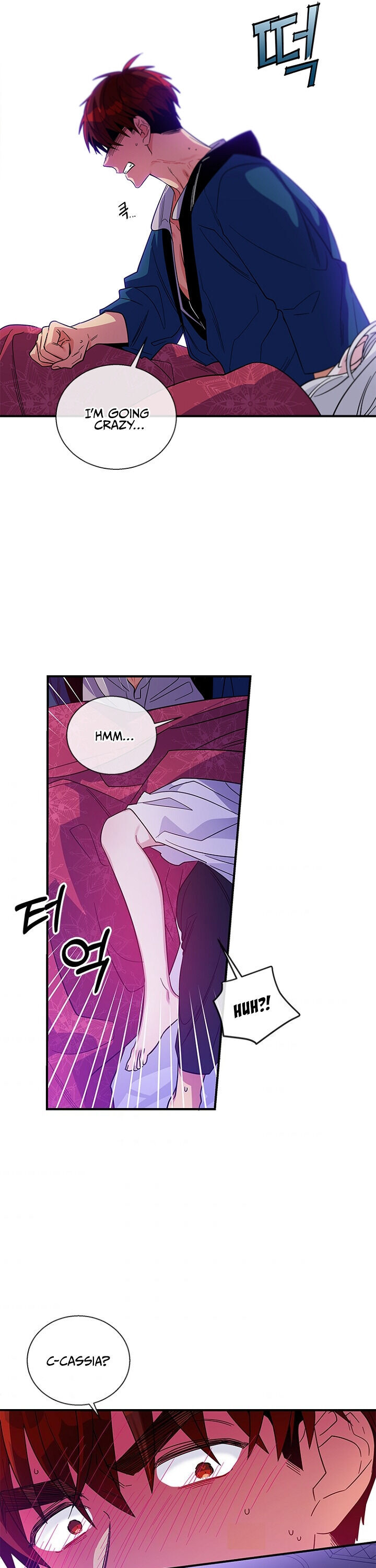 Honey, I’M Going On A Strike Chapter 12 - HolyManga.Net