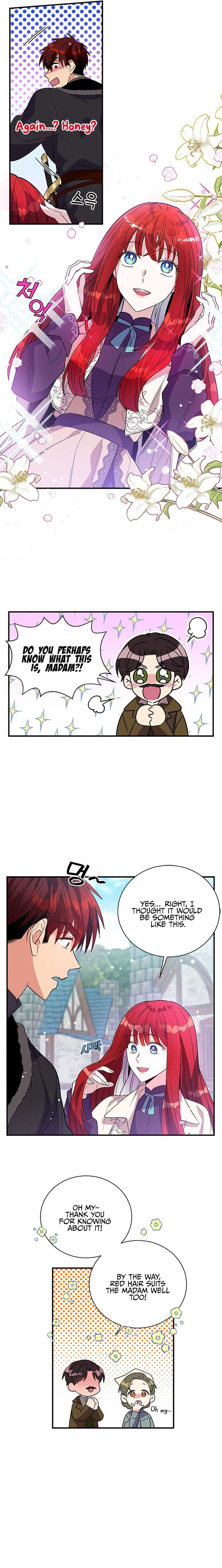 Honey, I’M Going On A Strike Chapter 13 - HolyManga.Net