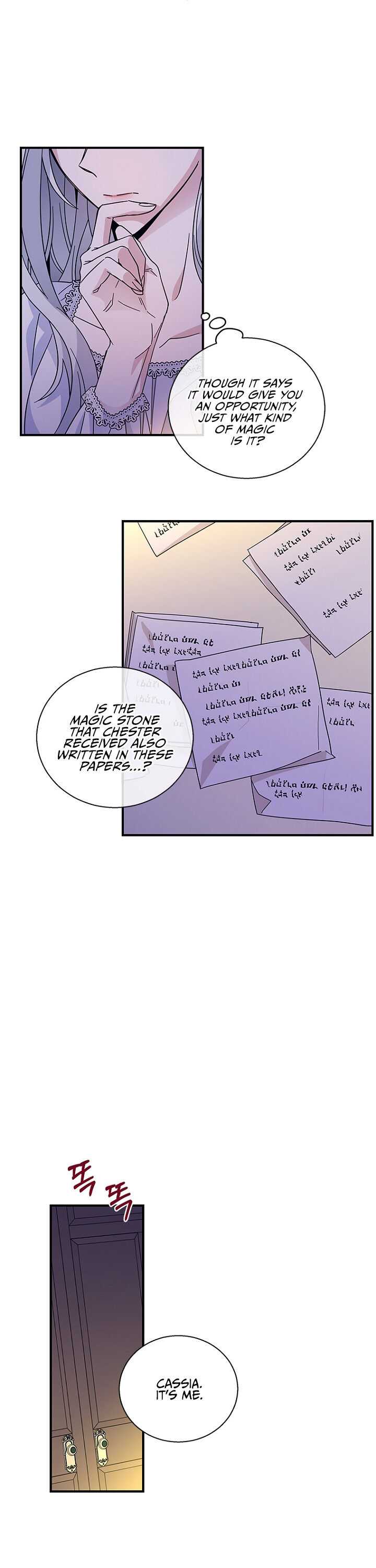 Honey, I’M Going On A Strike Chapter 14 - HolyManga.Net