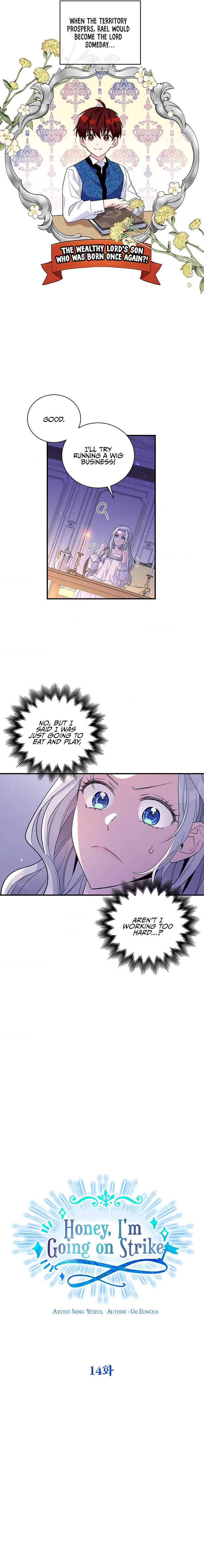 Honey, I’M Going On A Strike Chapter 14 - HolyManga.Net