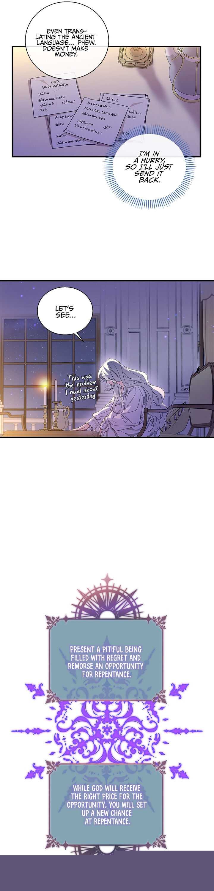 Honey, I’M Going On A Strike Chapter 14 - HolyManga.Net