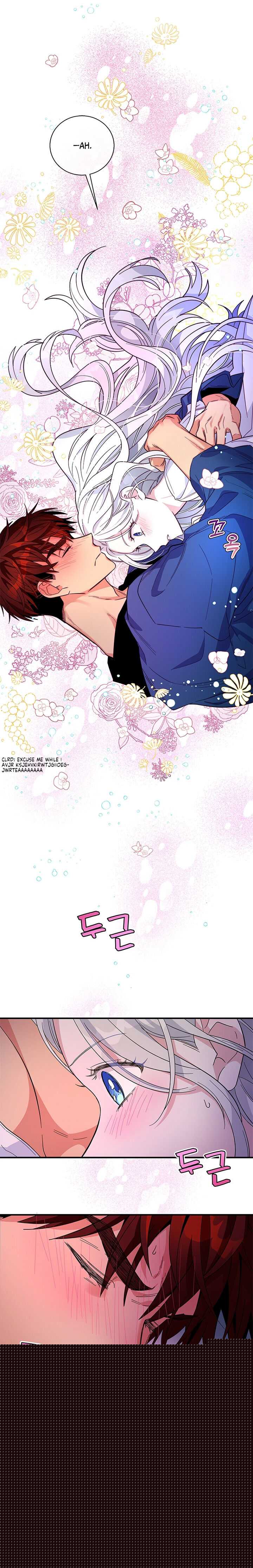 Honey, I’M Going On A Strike Chapter 14 - HolyManga.Net