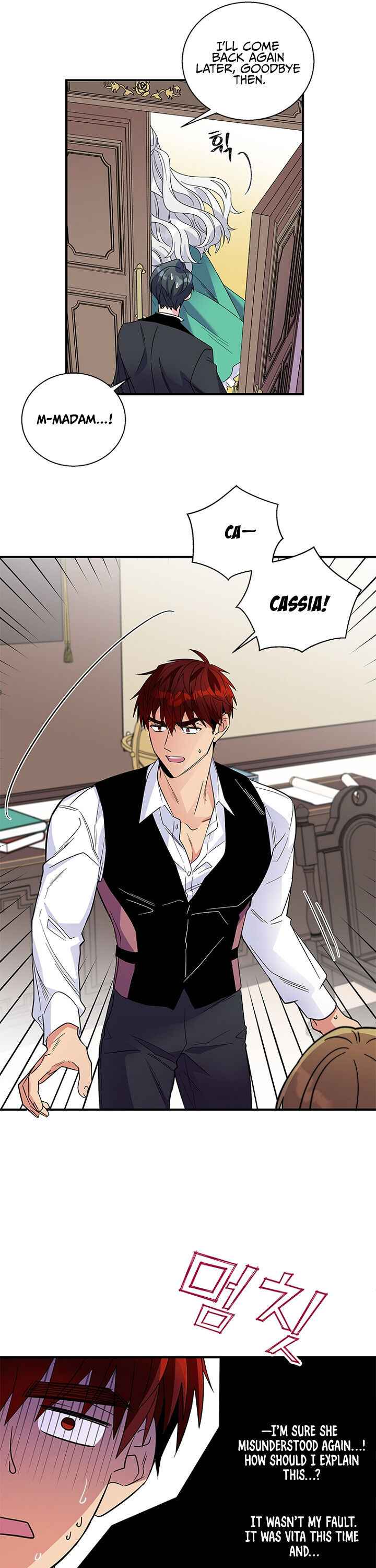 Honey, I’M Going On A Strike Chapter 16 - HolyManga.Net