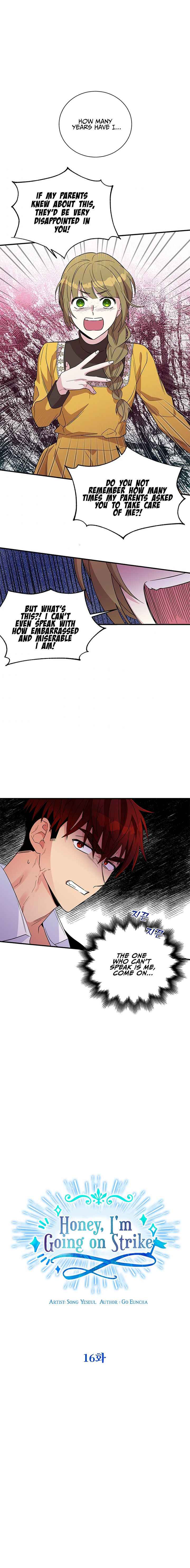 Honey, I’M Going On A Strike Chapter 16 - HolyManga.Net
