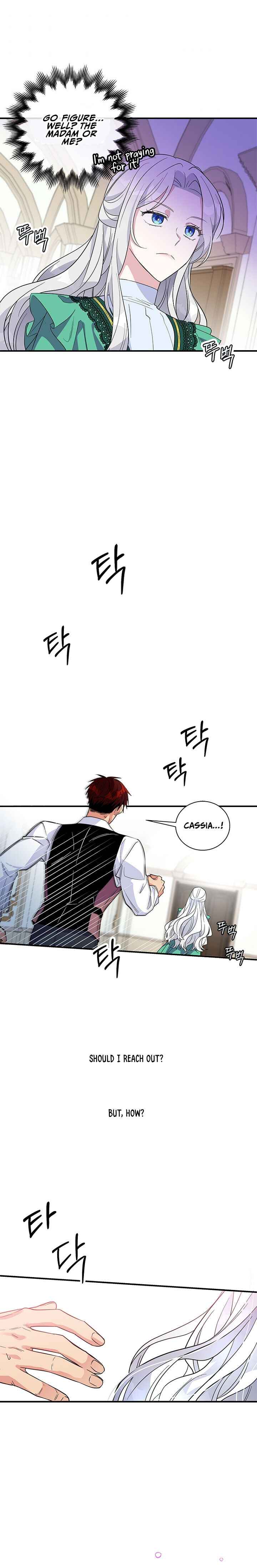 Honey, I’M Going On A Strike Chapter 16 - HolyManga.Net