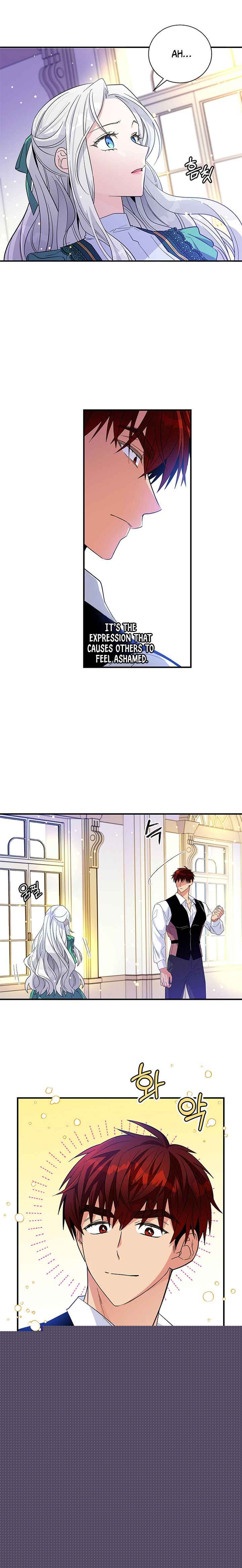 Honey, I’M Going On A Strike Chapter 17 - HolyManga.Net
