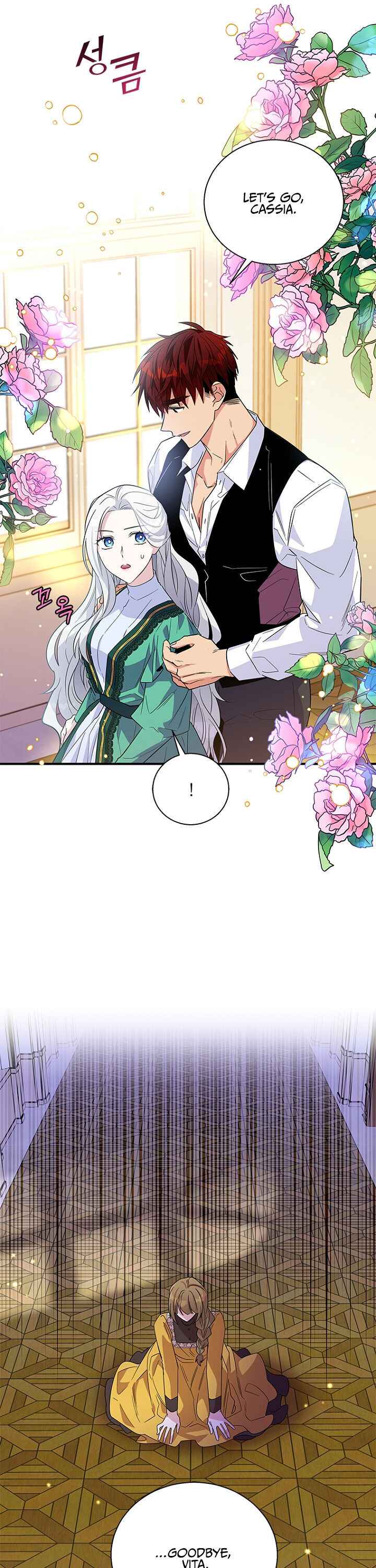Honey, I’M Going On A Strike Chapter 17 - HolyManga.Net