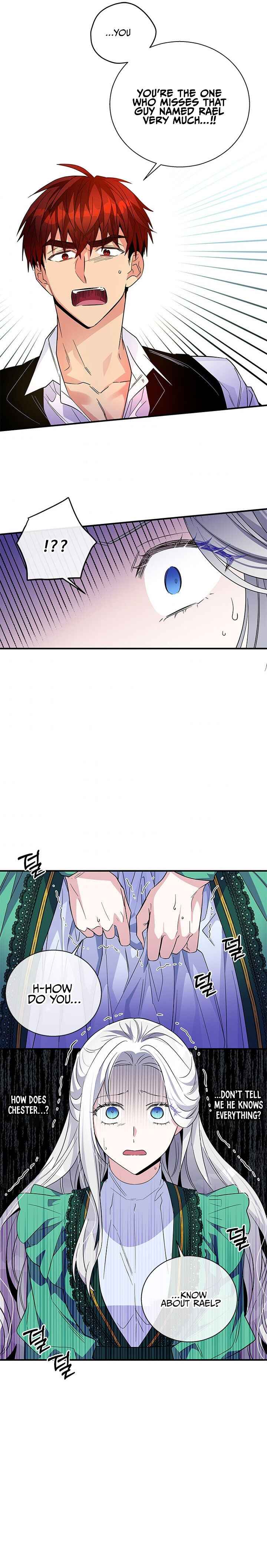 Honey, I’M Going On A Strike Chapter 17 - HolyManga.Net