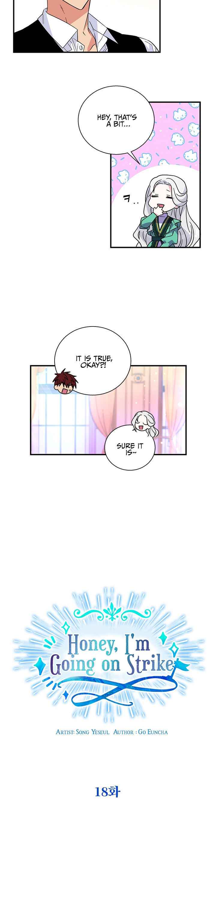 Honey, I’M Going On A Strike Chapter 18 - HolyManga.Net