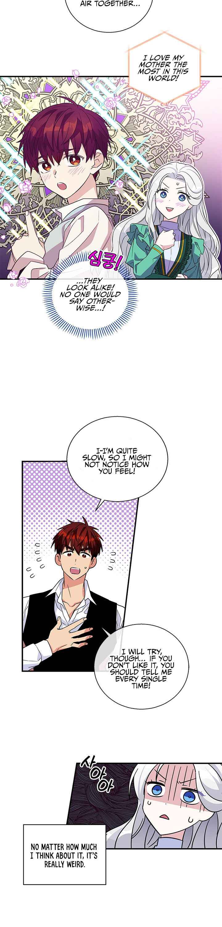 Honey, I’M Going On A Strike Chapter 18 - HolyManga.Net
