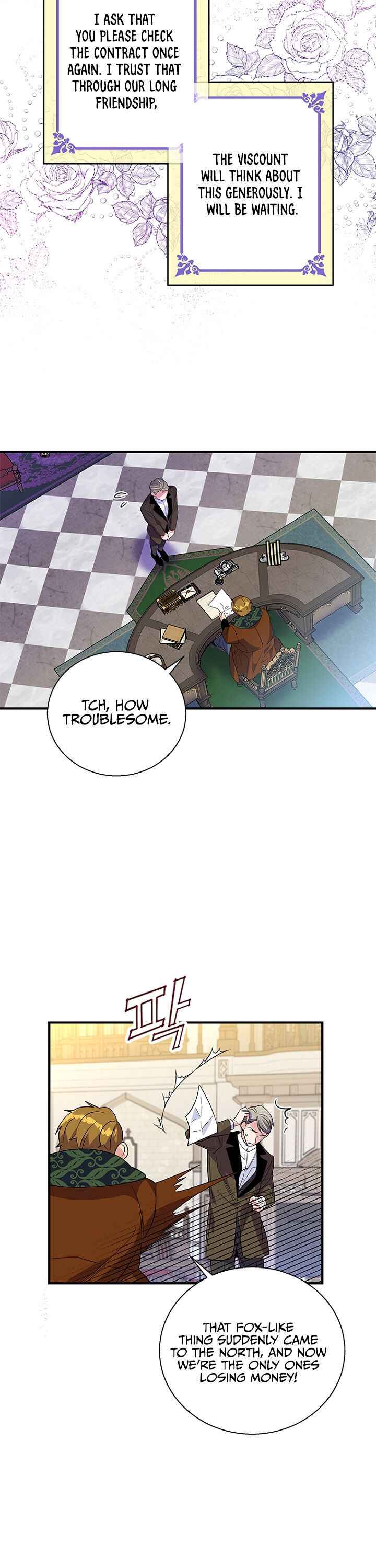 Honey, I’M Going On A Strike Chapter 19 - HolyManga.Net