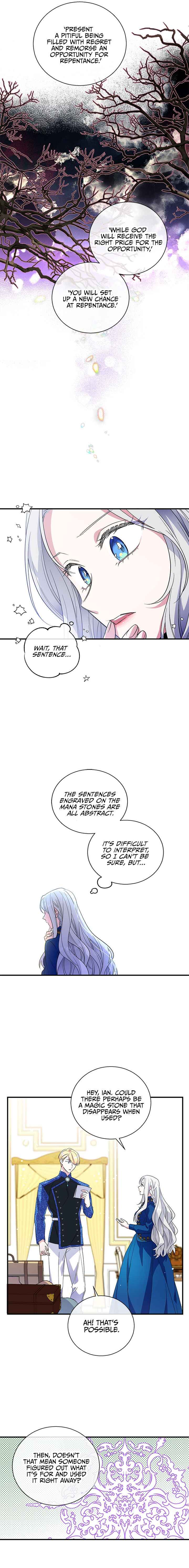 Honey, I’M Going On A Strike Chapter 19 - HolyManga.Net