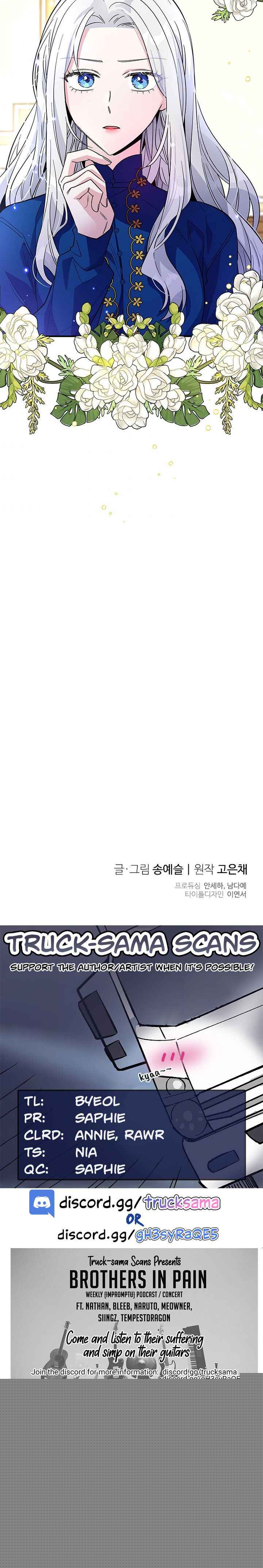 Honey, I’M Going On A Strike Chapter 19 - HolyManga.Net