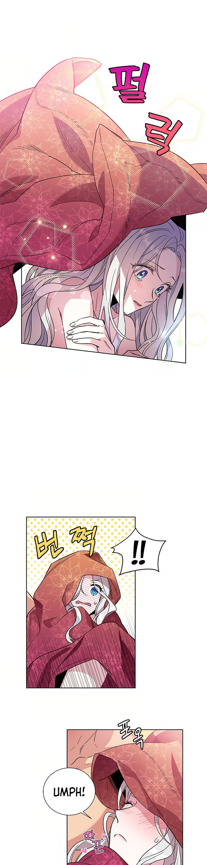Honey, I’M Going On A Strike Chapter 2 - HolyManga.Net