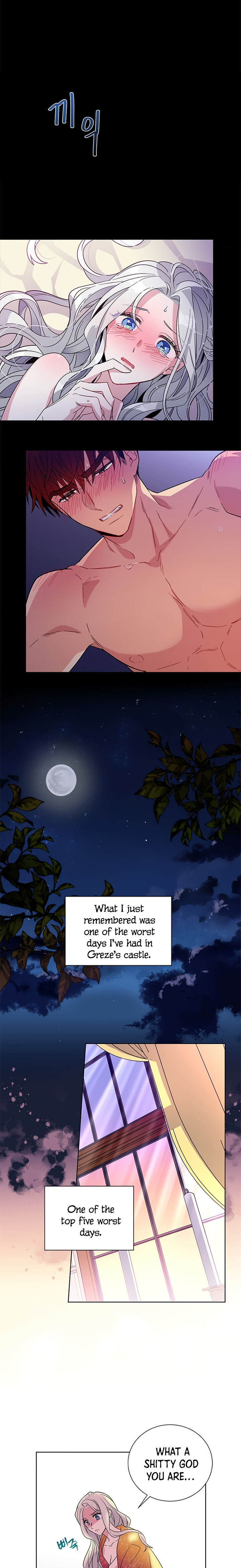 Honey, I’M Going On A Strike Chapter 2 - HolyManga.Net