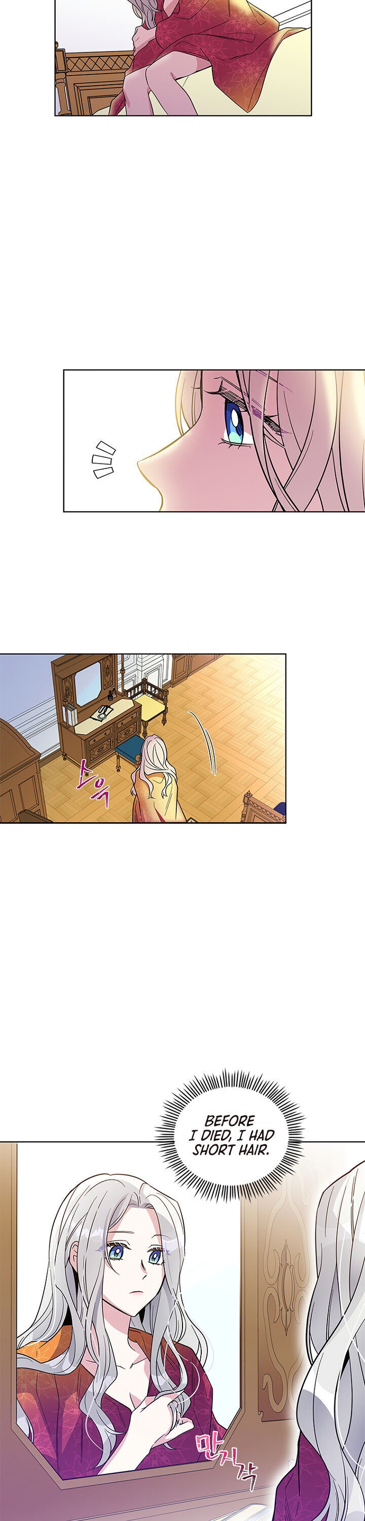 Honey, I’M Going On A Strike Chapter 2 - HolyManga.Net