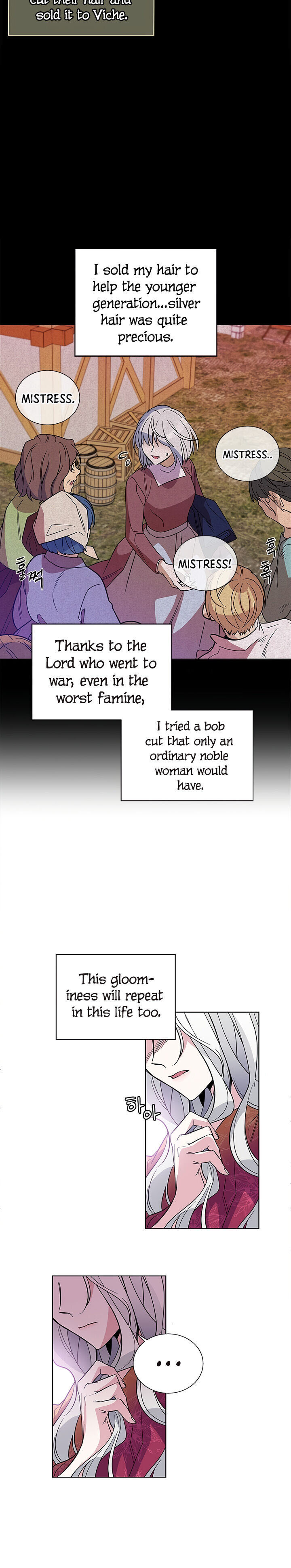 Honey, I’M Going On A Strike Chapter 2 - HolyManga.Net