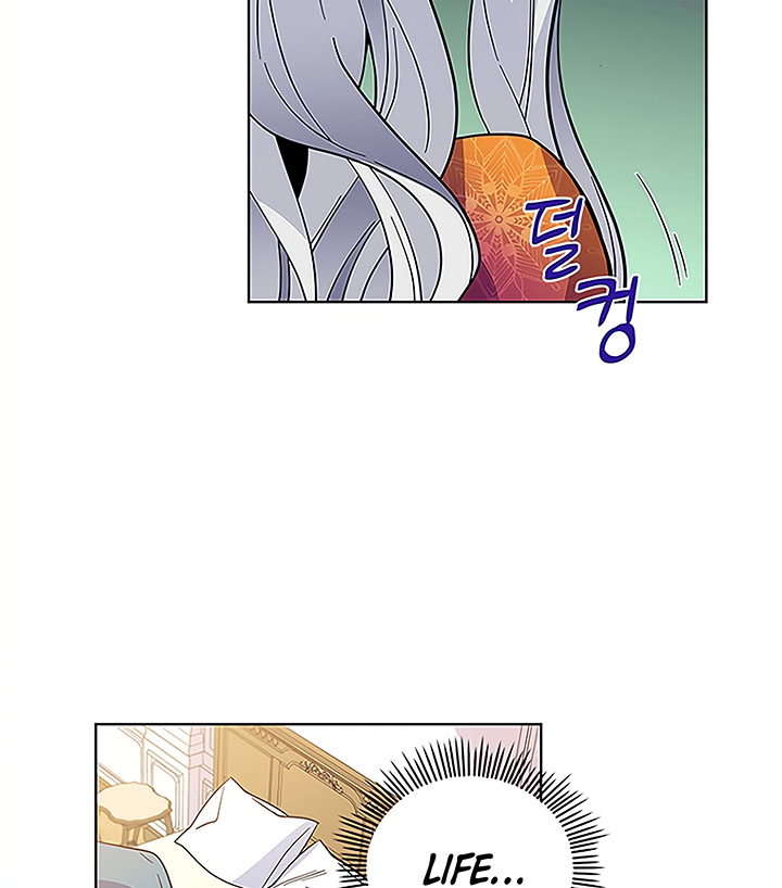 Honey, I’M Going On A Strike Chapter 2 - HolyManga.Net
