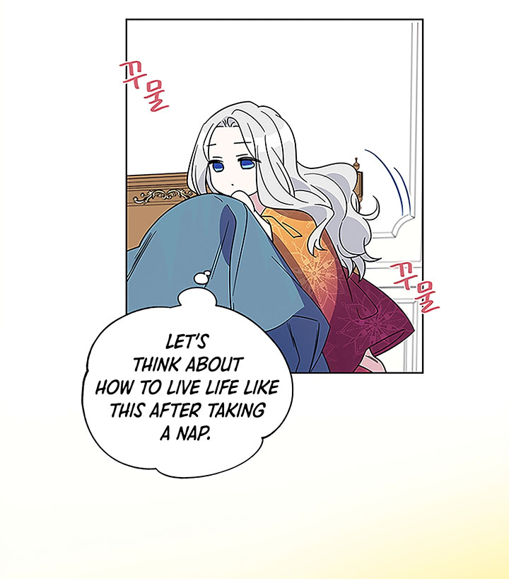 Honey, I’M Going On A Strike Chapter 2 - HolyManga.Net
