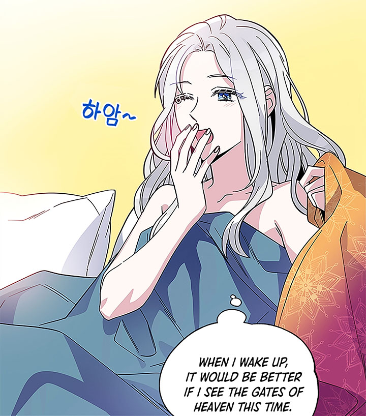 Honey, I’M Going On A Strike Chapter 2 - HolyManga.Net