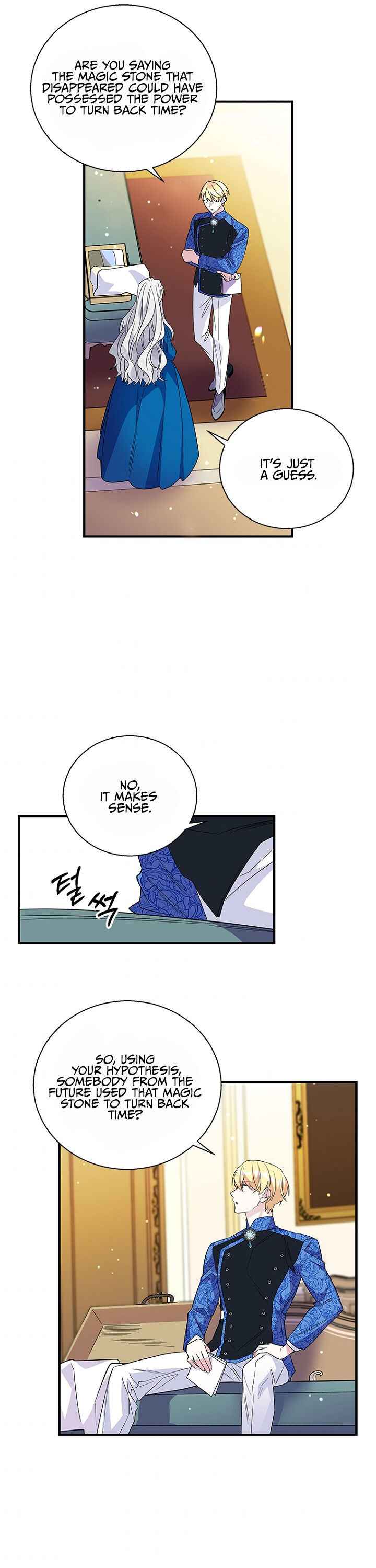 Honey, I’M Going On A Strike Chapter 20 - HolyManga.Net
