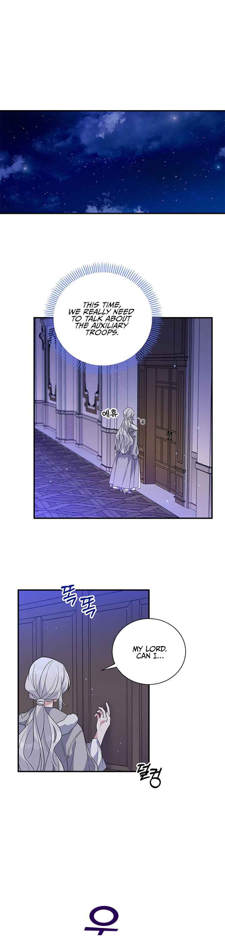 Honey, I’M Going On A Strike Chapter 20 - HolyManga.Net