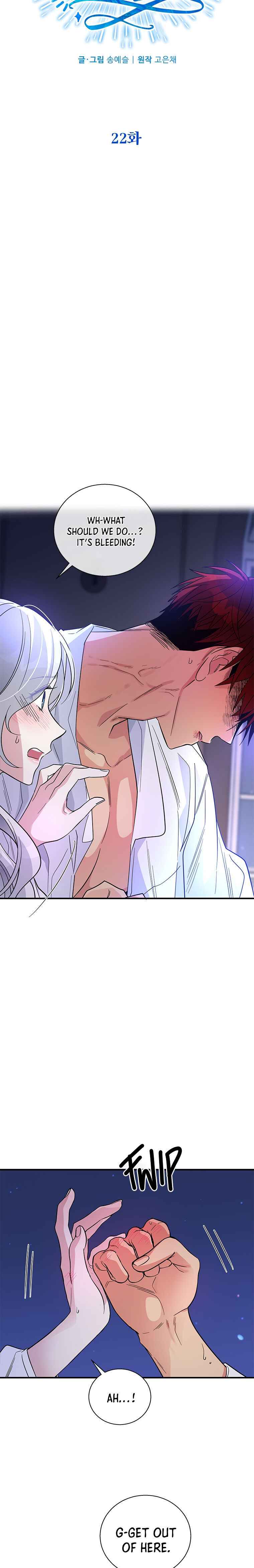 Honey, I’M Going On A Strike Chapter 22 - HolyManga.Net