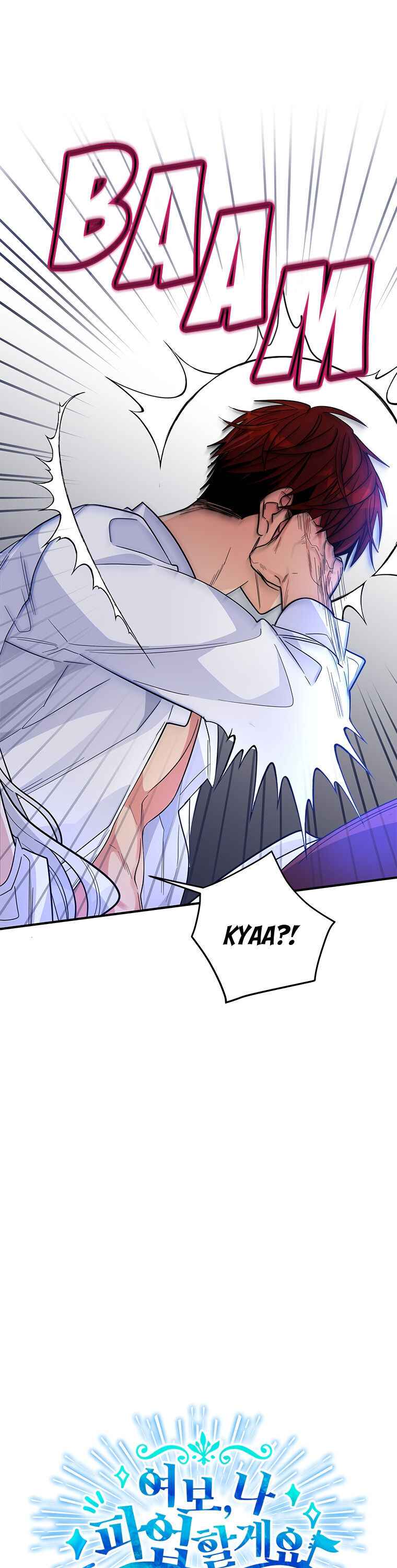 Honey, I’M Going On A Strike Chapter 22 - HolyManga.Net