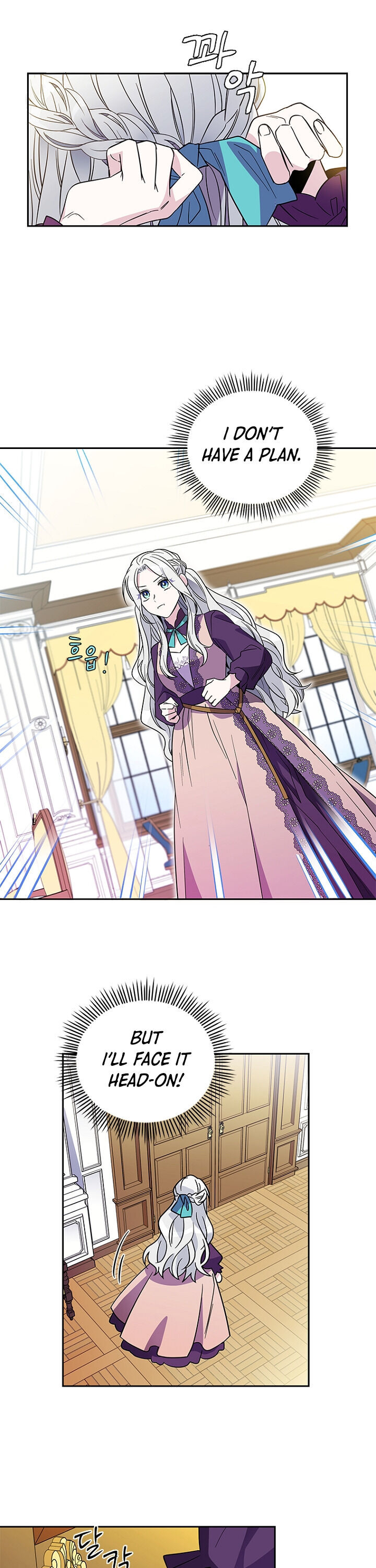Honey, I’M Going On A Strike Chapter 3 - HolyManga.Net