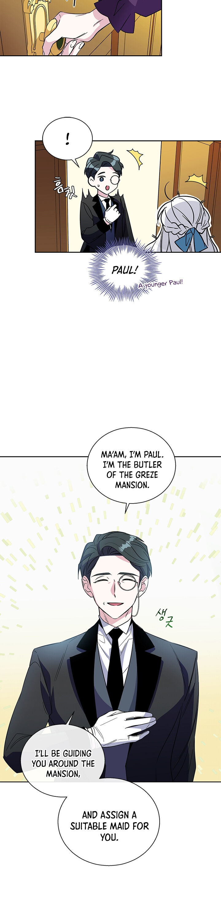 Honey, I’M Going On A Strike Chapter 3 - HolyManga.Net