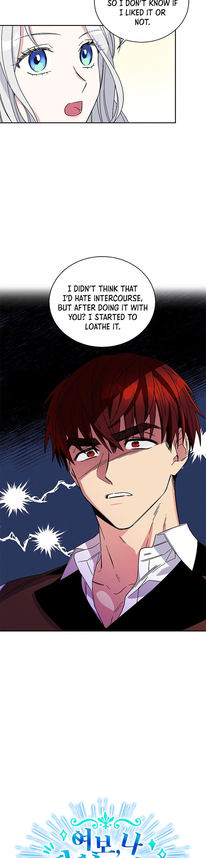 Honey, I’M Going On A Strike Chapter 3 - HolyManga.Net